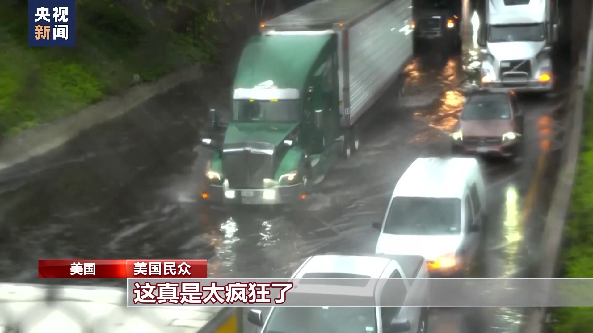 奔驰宝马游戏机单机版
